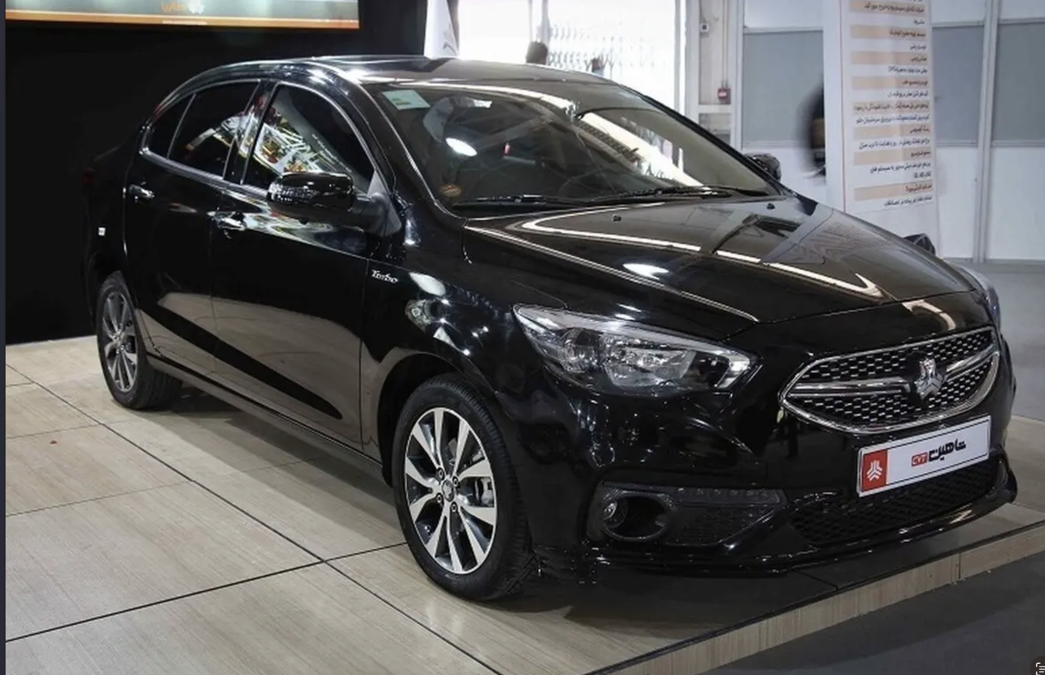 شاهین ۱۴۰۱ مشکی cvt